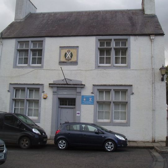 High Street drill hall, Dunkeld