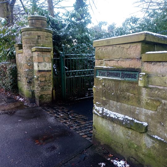 Boundary Wall And Entrance Gate Piers To The Round House