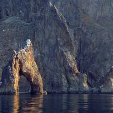 Karadag Nature Reserve