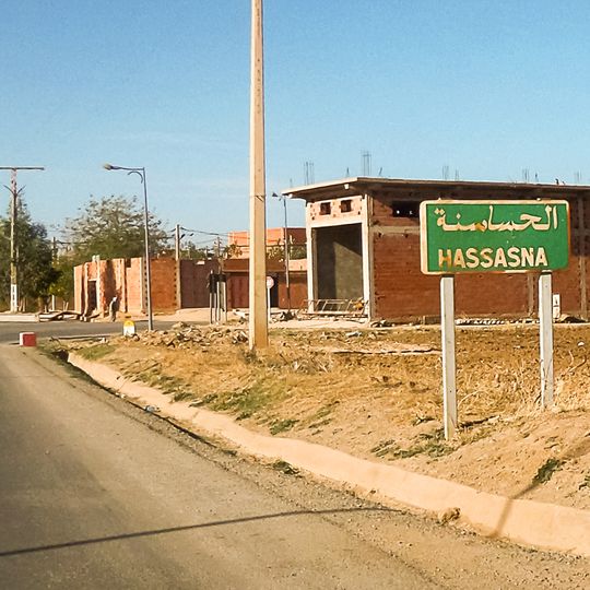 El Hassasna