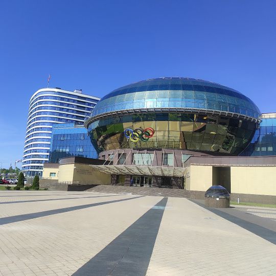 Victoria Olimp Hotel Minsk