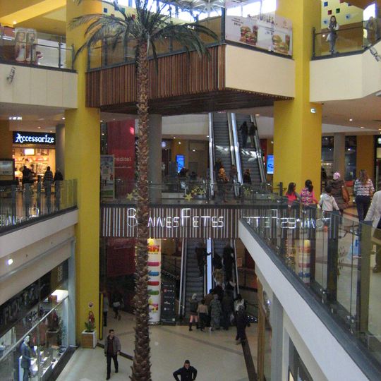 Centro Comercial Borj Fez