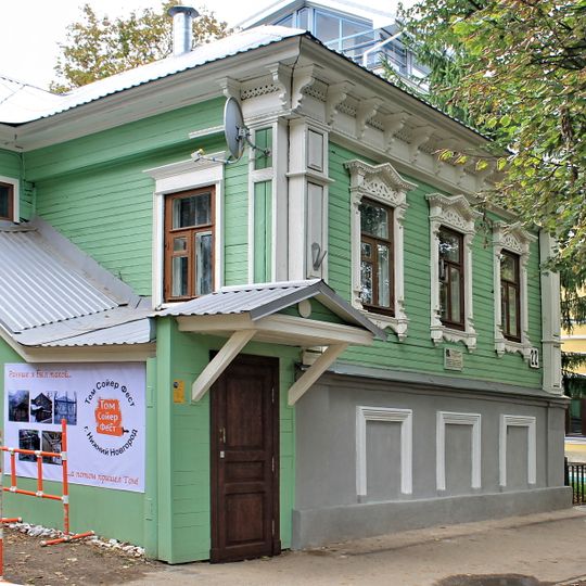 Novaya Street, 22