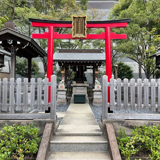 Meizen Inari-Taishin