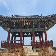망양정