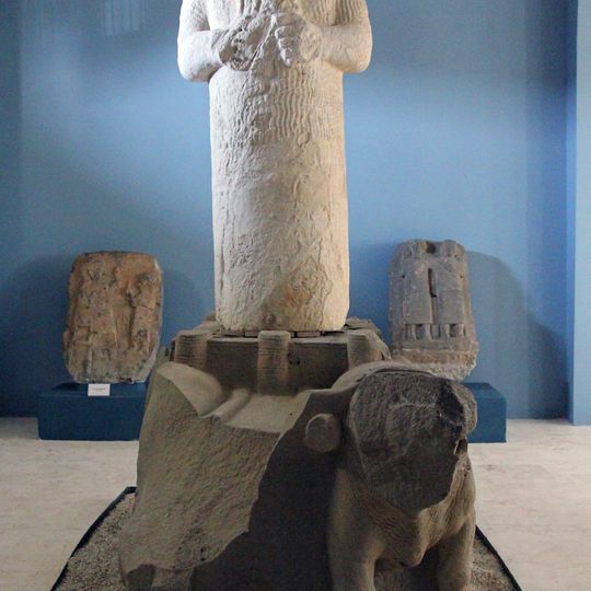 Inscripción de Çineköy