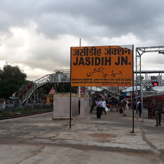 Jasidih Junction railway station