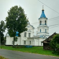 Church of the Nativity of Our Lady in Belyov
