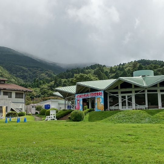 Hakone-en