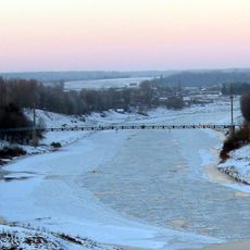 Zubtsov suspension bridge
