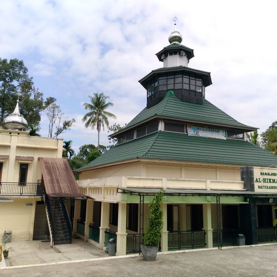 Masjid Al-Hikmah Batukambing