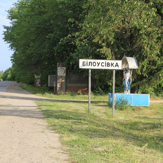 Bilousivka