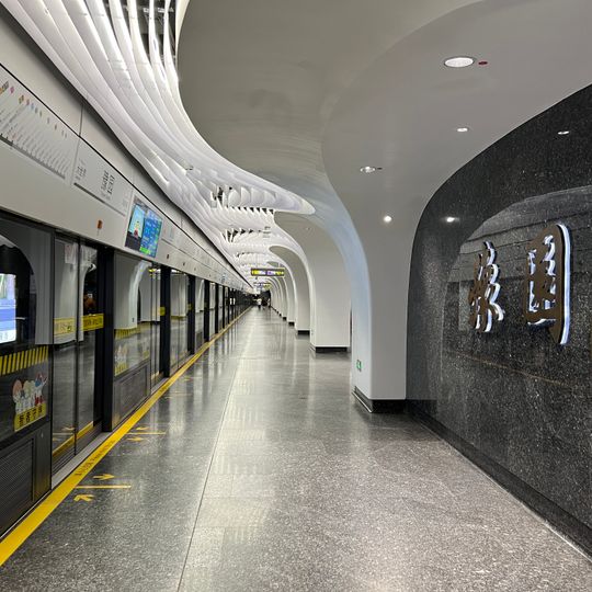 Yuyuan Garden station