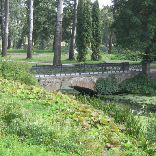 Arboretum Oleksandriya