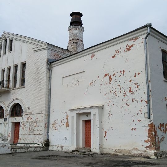 Народный дом