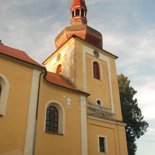 Church of the Exaltation of the Holy Cross