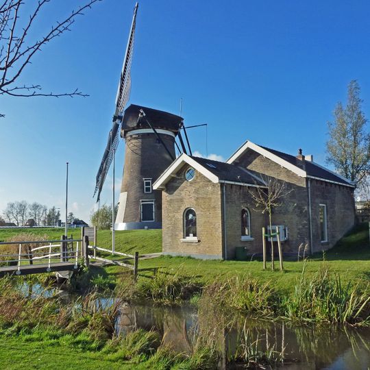 Zuiggasgemaal, Gouda