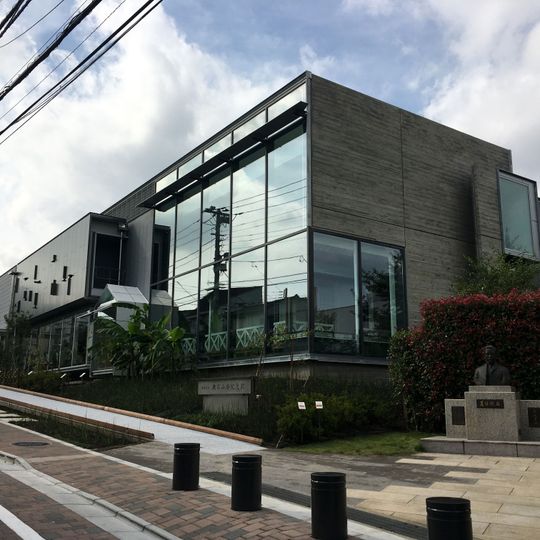 Natsume Soseki Memorial Museum