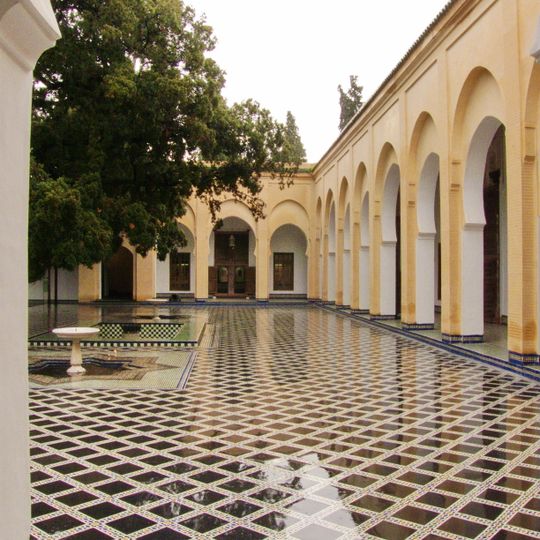Musée du Batha