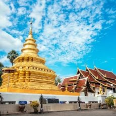 Wat Phra That Si Chomthong