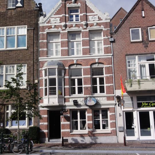 Brede Haven 5, 's-Hertogenbosch