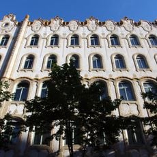Royal Magyar Postatakarékpénztár