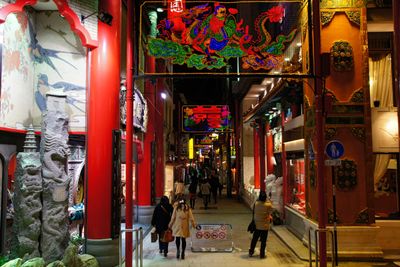 At night 1