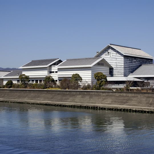 Musée d'Art de Kōchi