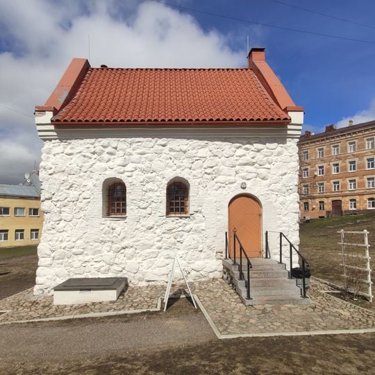 Merchant Guild House, Vyborg