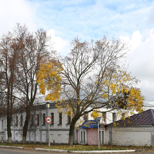 Усадьба купца Жинкина