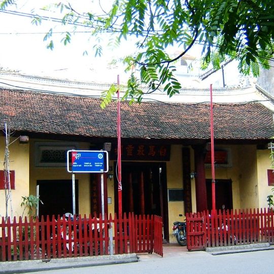 Bach Ma temple