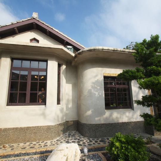 Penghu Reclamation Hall