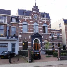 Waldeck Pyrmontsingel 77, Nijmegen