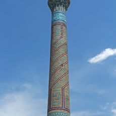 Bagh-e Qushkhaneh Minaret