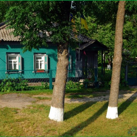 Museum of Poshyvailiv family