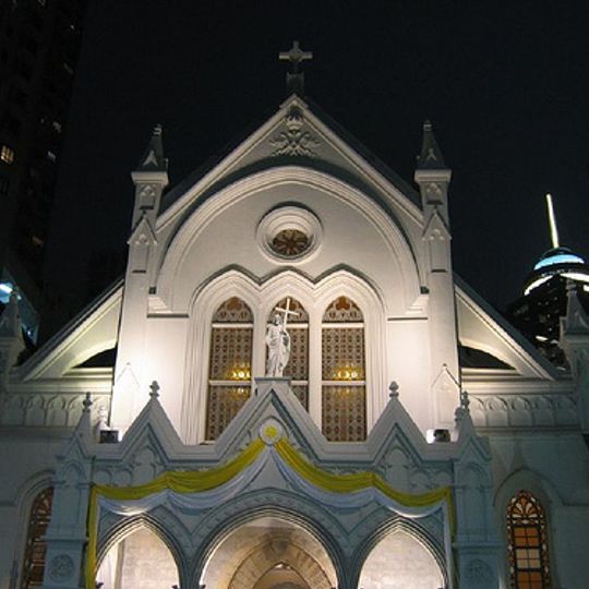 Roman Catholic Diocese of Hong Kong