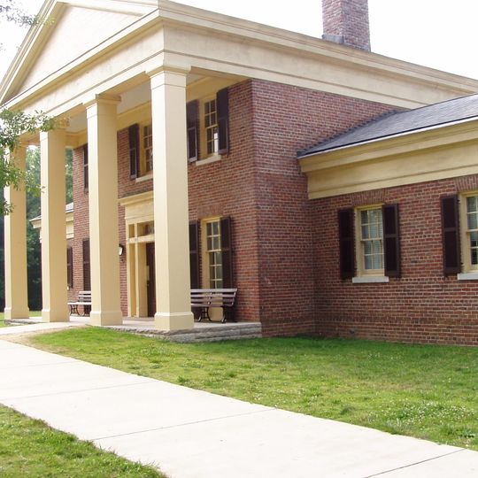 Shiloh National Military Park Visitor Center