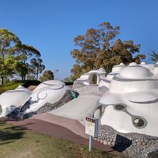 さぬき空港公園