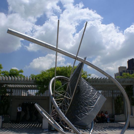 Metropolitan Museum of Art Dachgarten