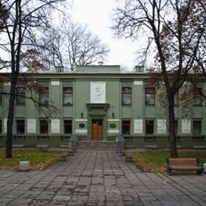 State Literary Museum of Janka Kupala