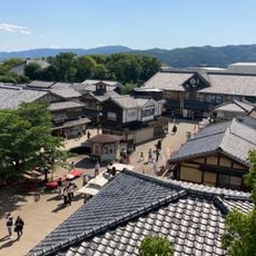 Toei Kyoto Studio Park