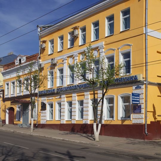 111, Lenina Street