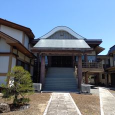 直行寺