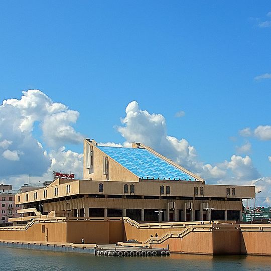 Galiaskar Kamal Tatar Academic Theatre