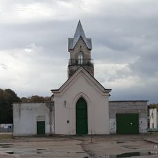 Капліца