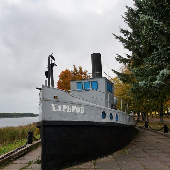 Буксирный теплоход «Харьков»