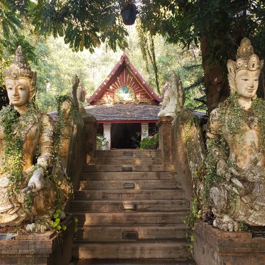 เส้นทางเดินศึกษาธรรมชาติผาลาด