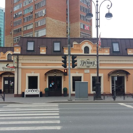 Торговая лавка А.А. Хухранова