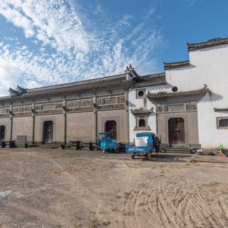 Yiwu Huangshan Bamian Hall