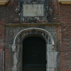 Sint Cecilia gasthuis, Leiden